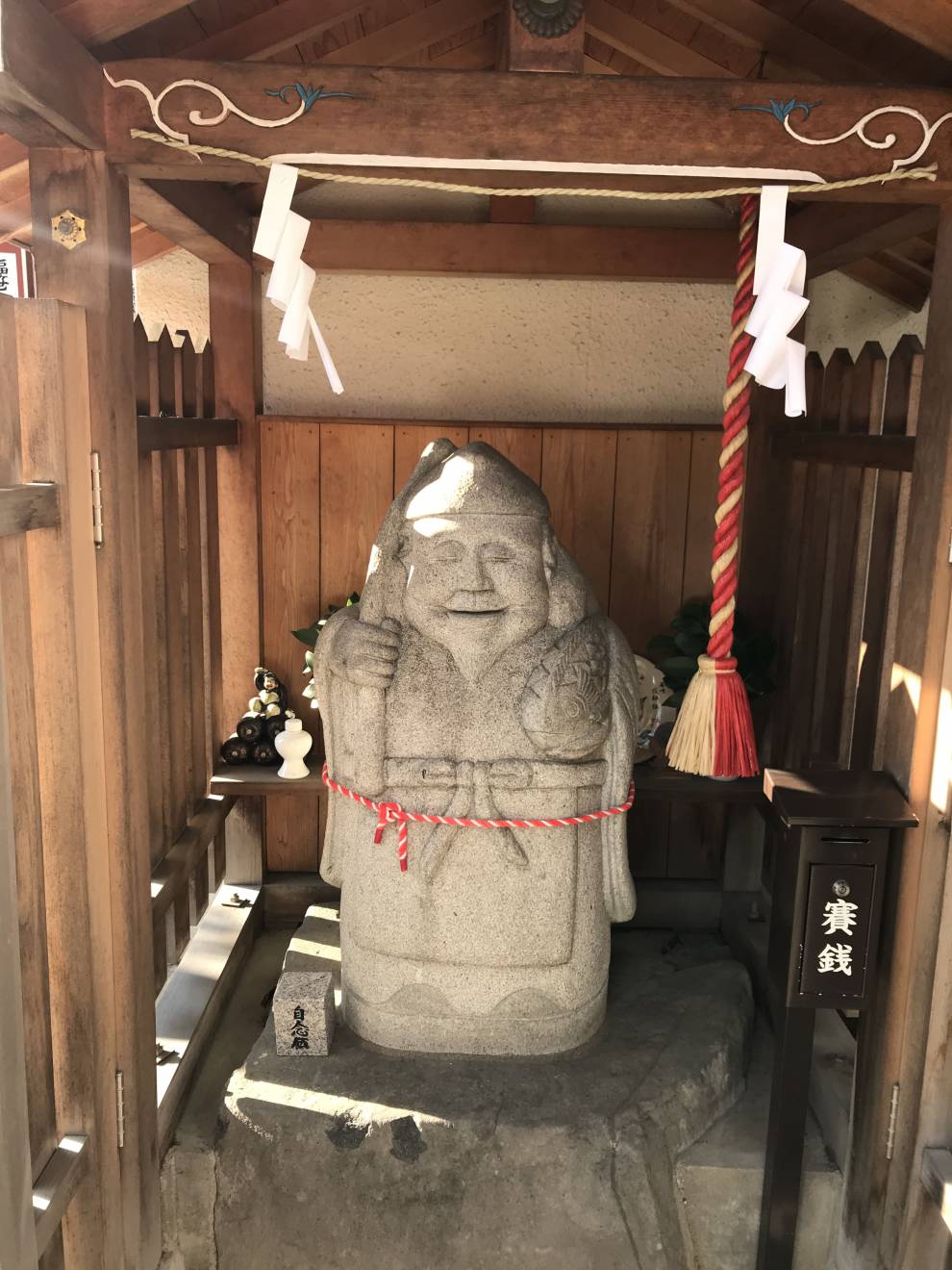 尼崎寺町 七福神めぐり～尼崎城へ