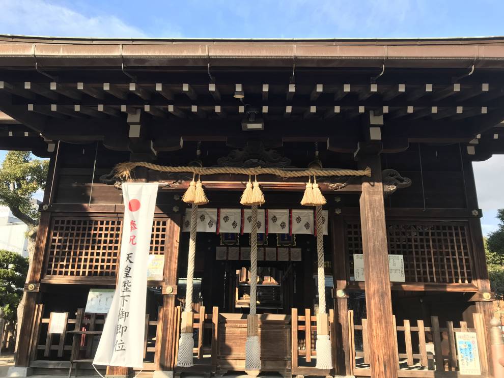 尼崎寺町 七福神めぐり～尼崎城へ