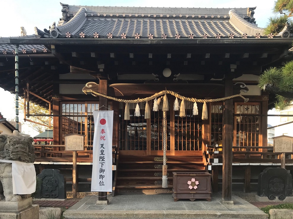 尼崎寺町 七福神めぐり～尼崎城へ