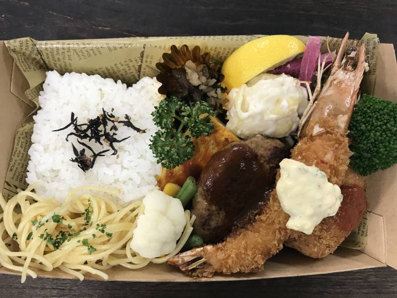 カフェ レストラン ウエストリバー営業時間について お知らせ ホテルヴィスキオ尼崎 By Granvia Jr尼崎 駅から徒歩1分 公式ウェブサイト カフェ レストラン ウエストリバー営業時間について お知らせ ホテルヴィスキオ尼崎 By Granvia Jr尼崎 駅から徒歩1分 公式ウェブサイト