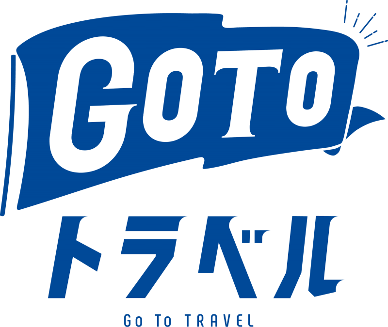 【GoToトラベル事務局より】新しい旅のエチケット