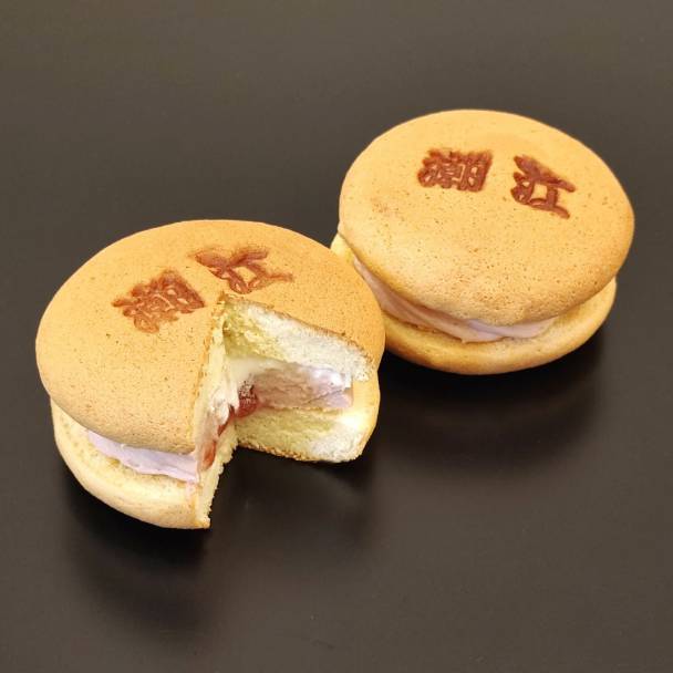 潮江文次郎ブッセ（ストロベリー）