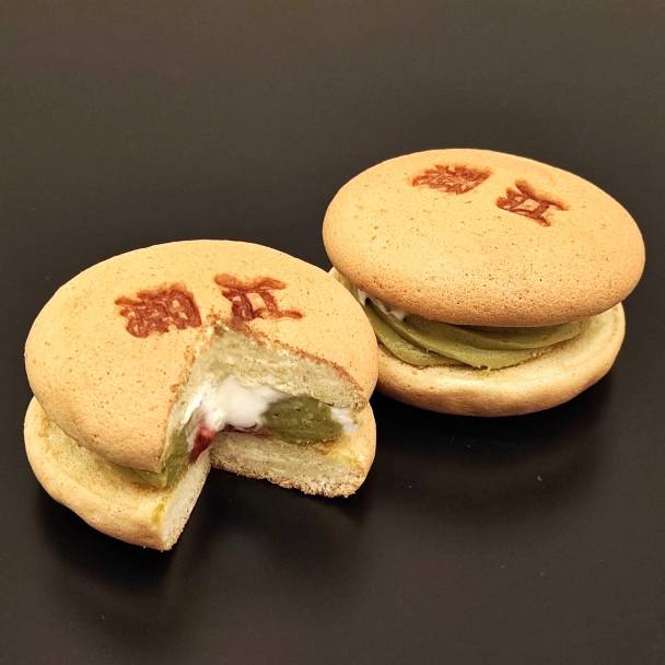 潮江文次郎ブッセ（ピスタチオ）